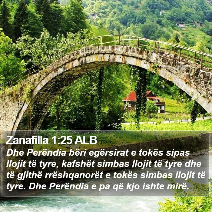 Zanafilla 1:25 ALB Bible Study