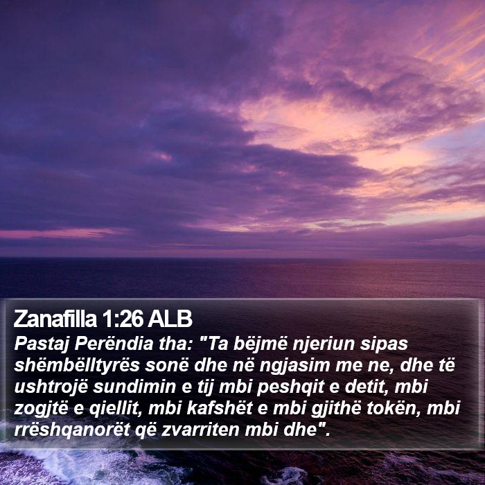 Zanafilla 1:26 ALB Bible Study