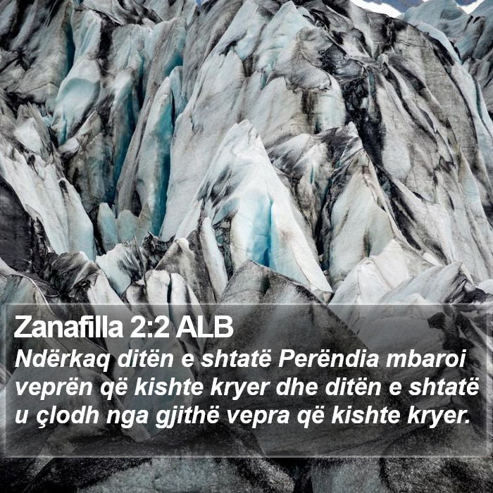 Zanafilla 2:2 ALB Bible Study