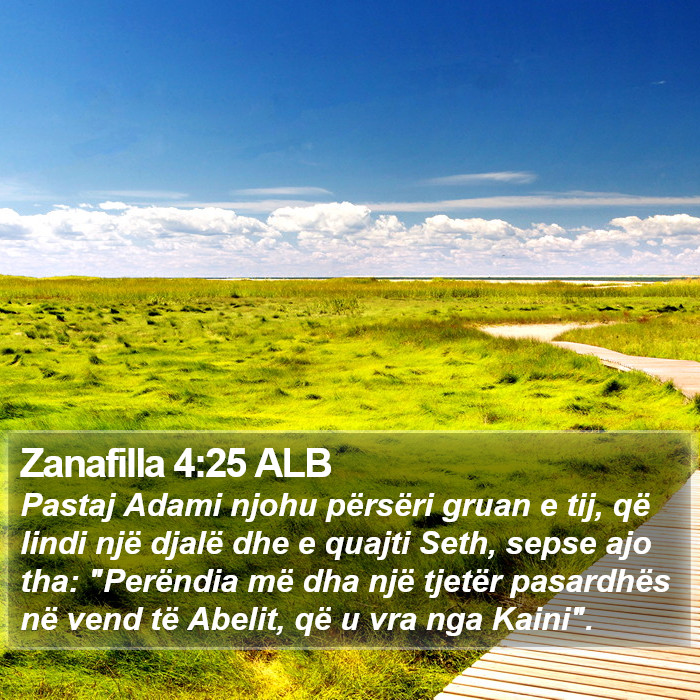 Zanafilla 4:25 ALB Bible Study
