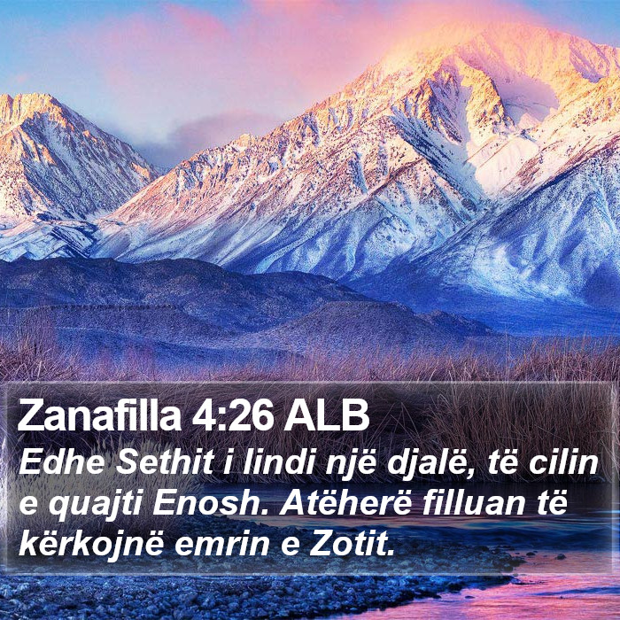 Zanafilla 4:26 ALB Bible Study