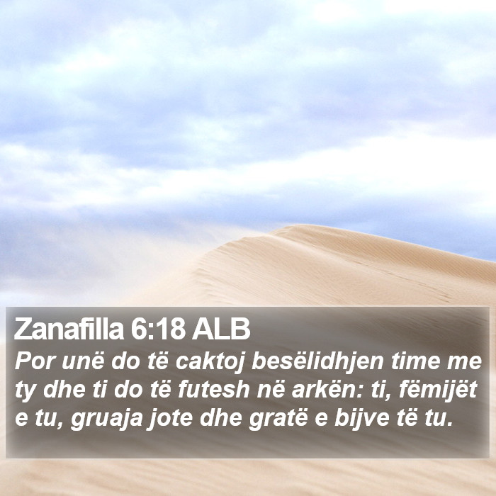 Zanafilla 6:18 ALB Bible Study