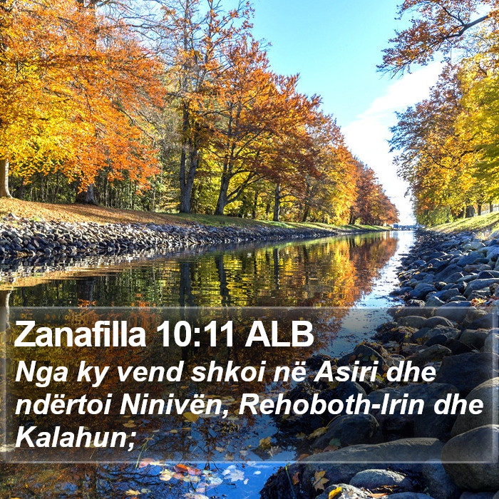 Zanafilla 10:11 ALB Bible Study