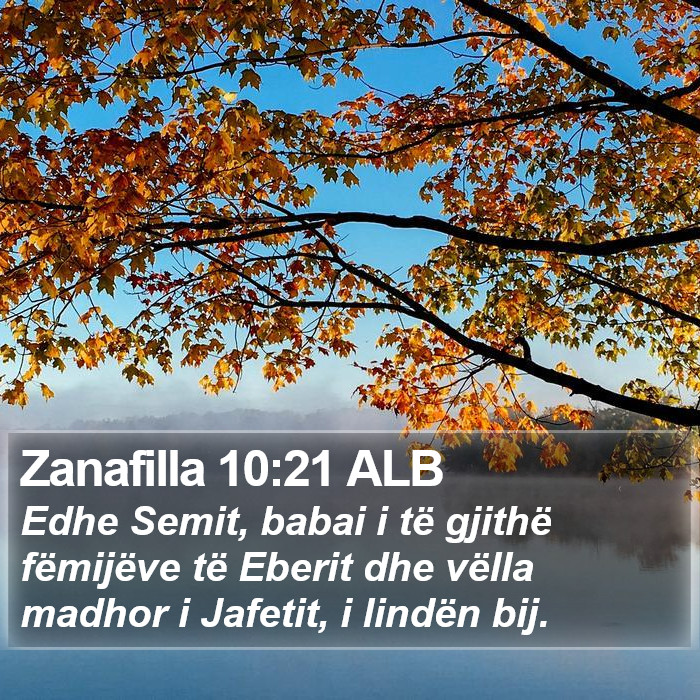 Zanafilla 10:21 ALB Bible Study