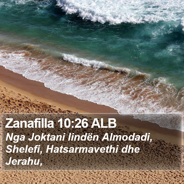 Zanafilla 10:26 ALB Bible Study