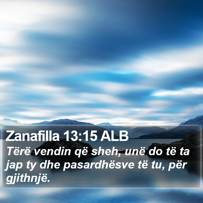 Zanafilla 13:15 ALB Bible Study