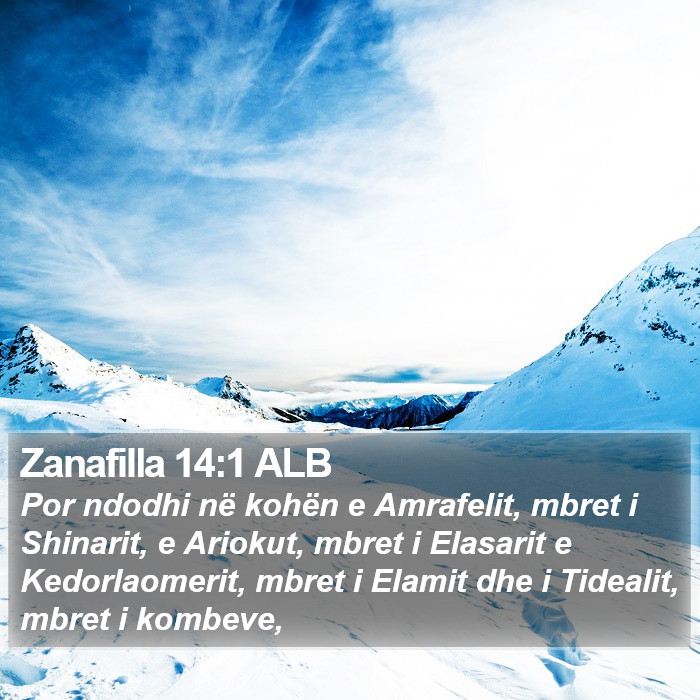 Zanafilla 14:1 ALB Bible Study