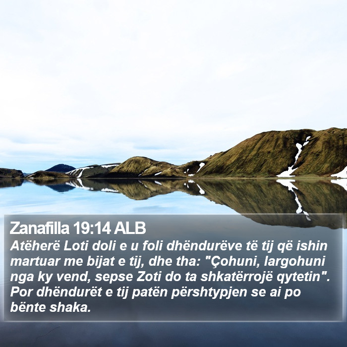 Zanafilla 19:14 ALB Bible Study