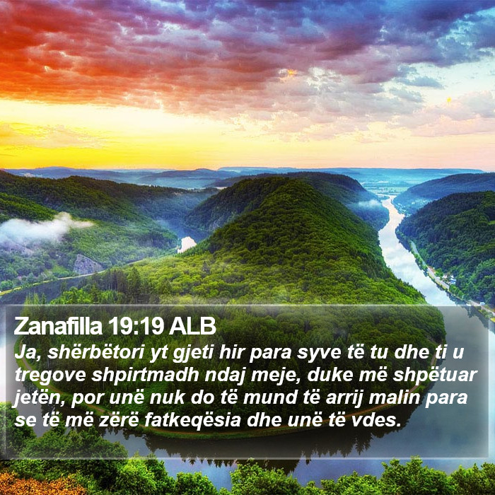 Zanafilla 19:19 ALB Bible Study