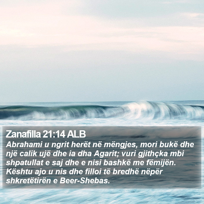 Zanafilla 21:14 ALB Bible Study