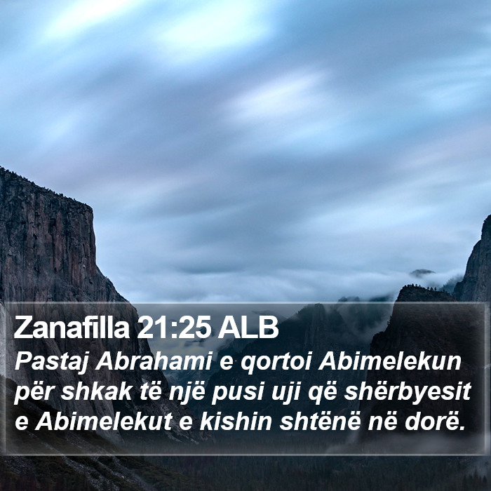 Zanafilla 21:25 ALB Bible Study