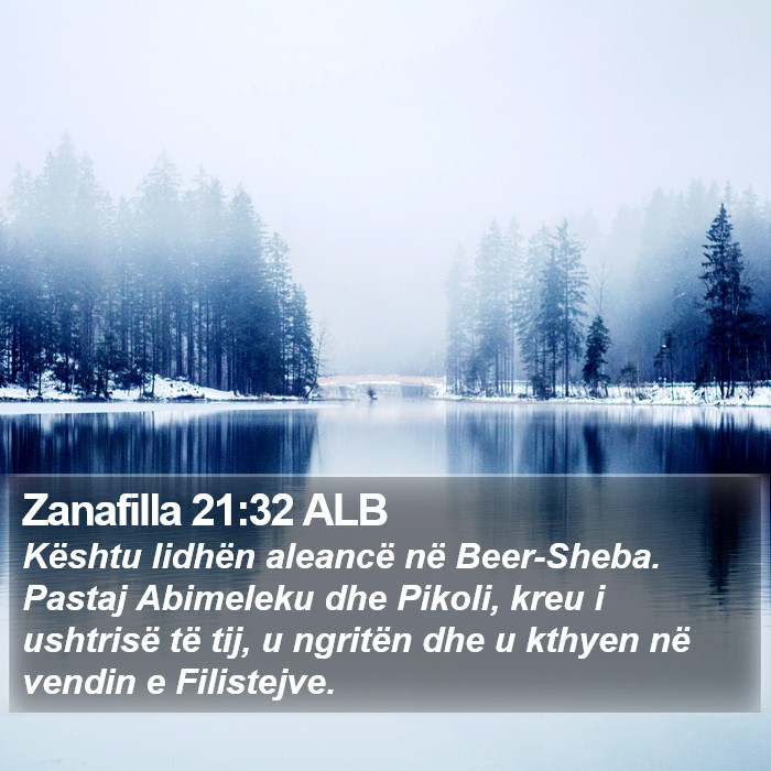 Zanafilla 21:32 ALB Bible Study