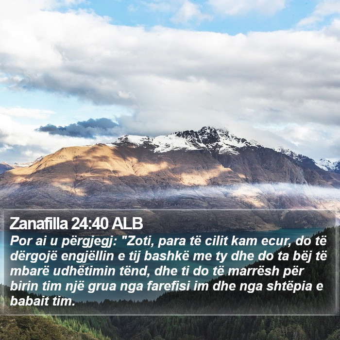 Zanafilla 24:40 ALB Bible Study