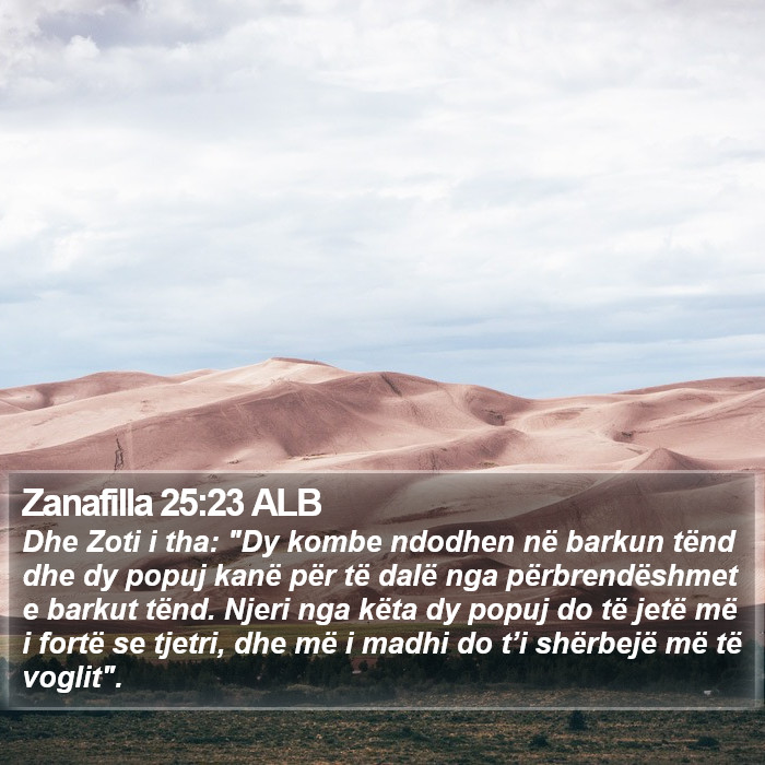 Zanafilla 25:23 ALB Bible Study