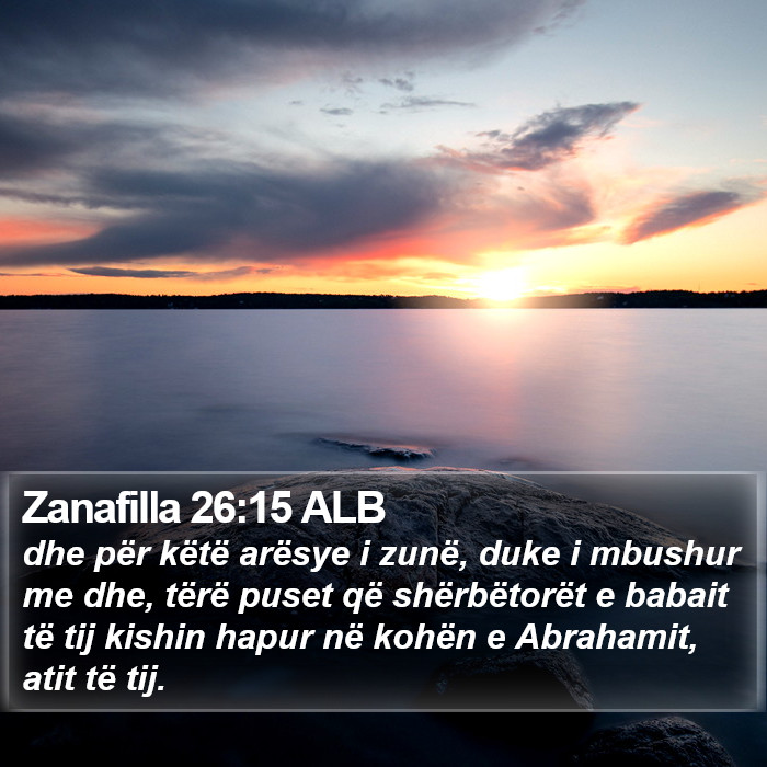 Zanafilla 26:15 ALB Bible Study