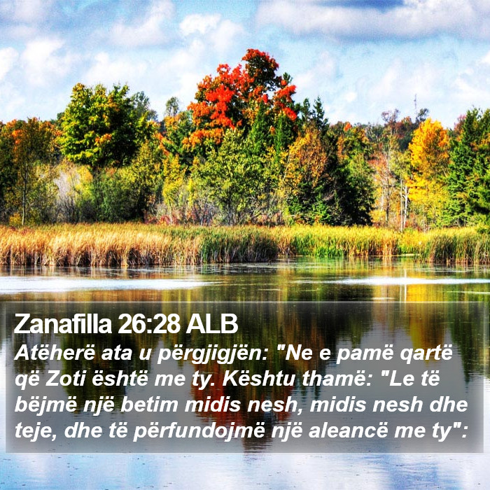 Zanafilla 26:28 ALB Bible Study