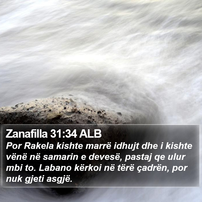 Zanafilla 31:34 ALB Bible Study