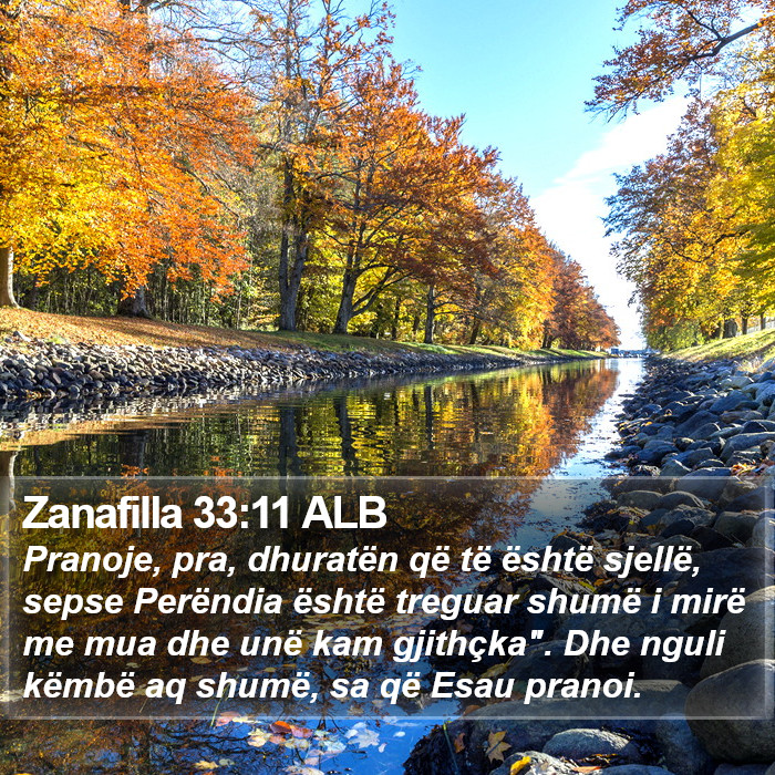 Zanafilla 33:11 ALB Bible Study