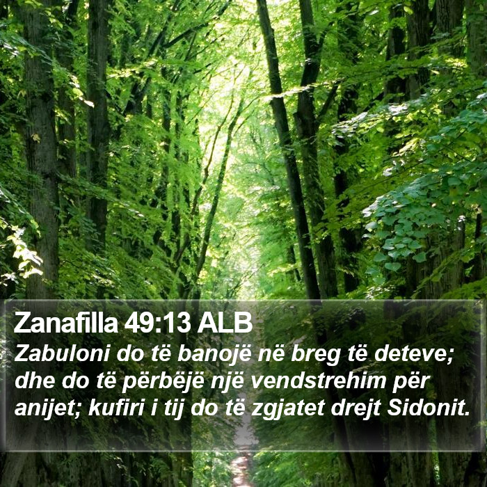 Zanafilla 49:13 ALB Bible Study