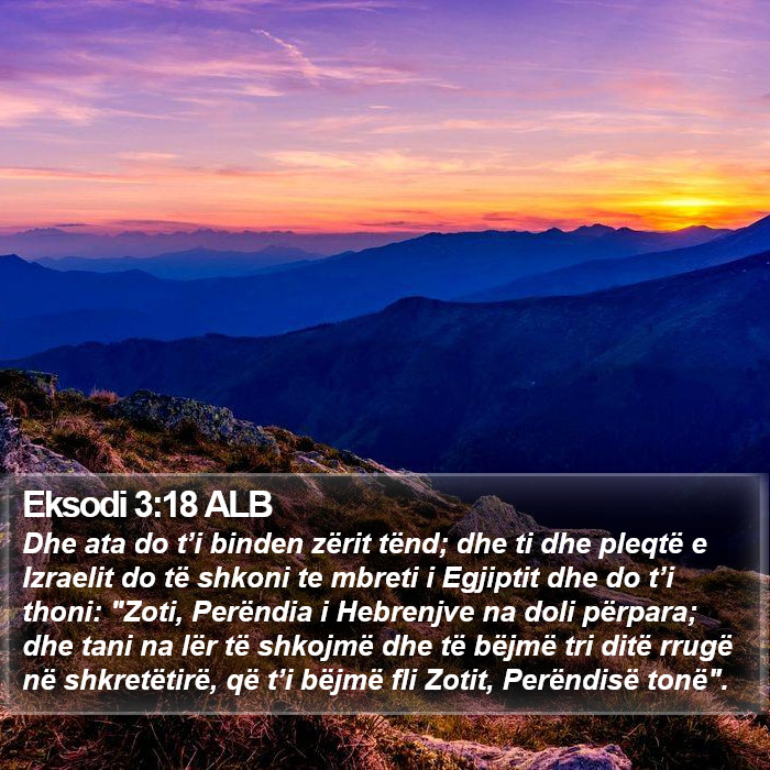 Eksodi 3:18 ALB Bible Study