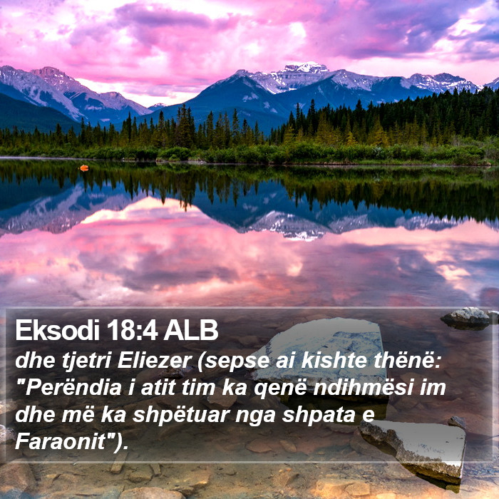 Eksodi 18:4 ALB Bible Study