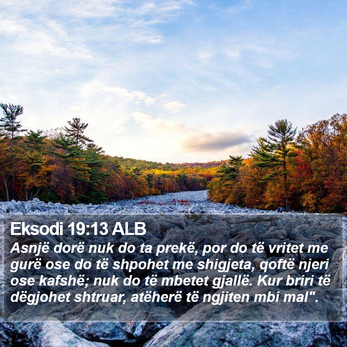 Eksodi 19:13 ALB Bible Study