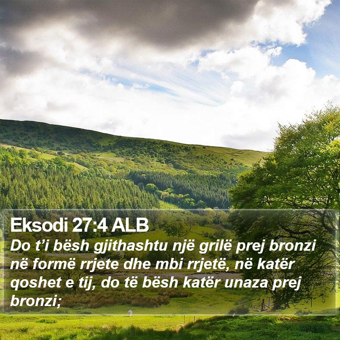 Eksodi 27:4 ALB Bible Study