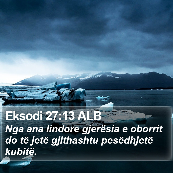 Eksodi 27:13 ALB Bible Study