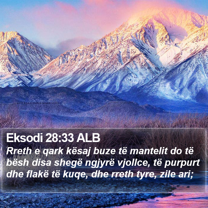 Eksodi 28:33 ALB Bible Study