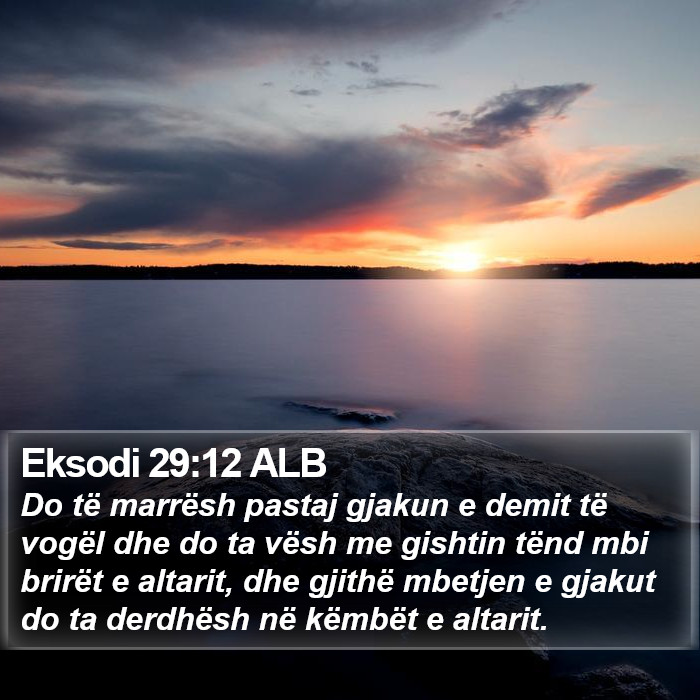 Eksodi 29:12 ALB Bible Study