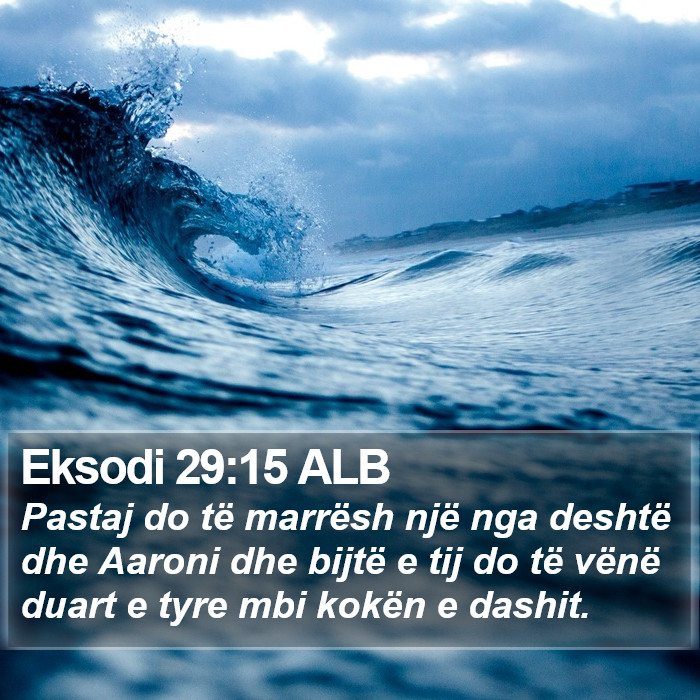 Eksodi 29:15 ALB Bible Study