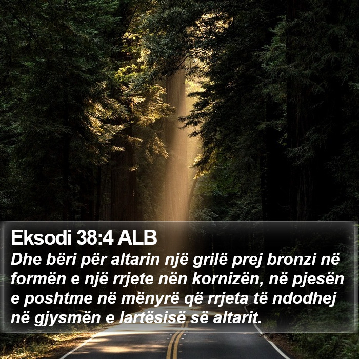 Eksodi 38:4 ALB Bible Study