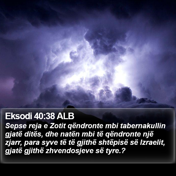 Eksodi 40:38 ALB Bible Study
