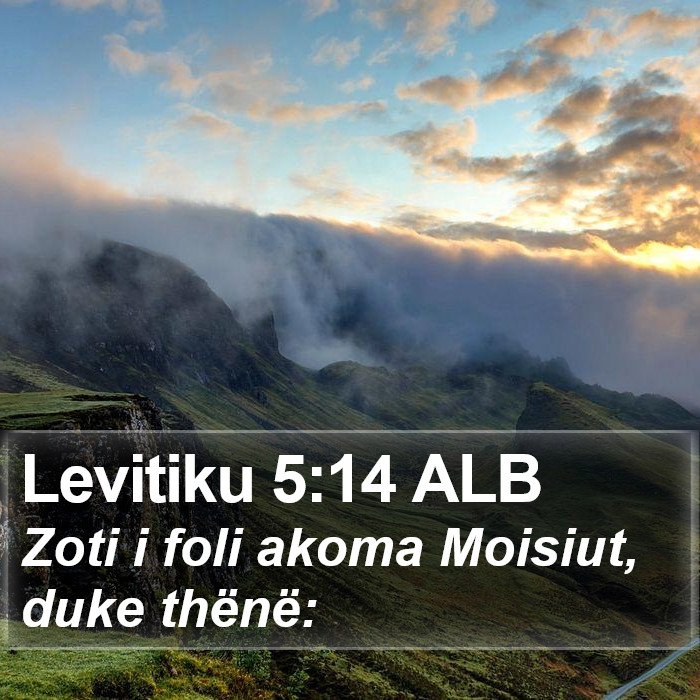 Levitiku 5:14 ALB Bible Study