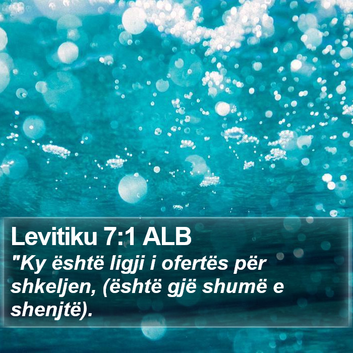 Levitiku 7:1 ALB Bible Study