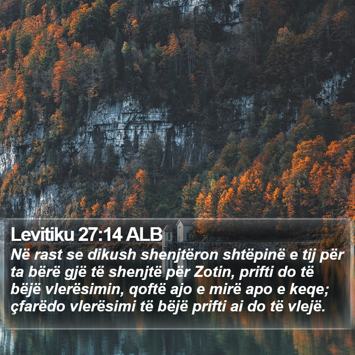 Levitiku 27:14 ALB Bible Study