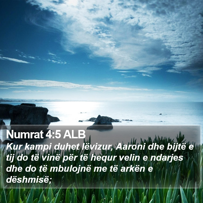Numrat 4:5 ALB Bible Study