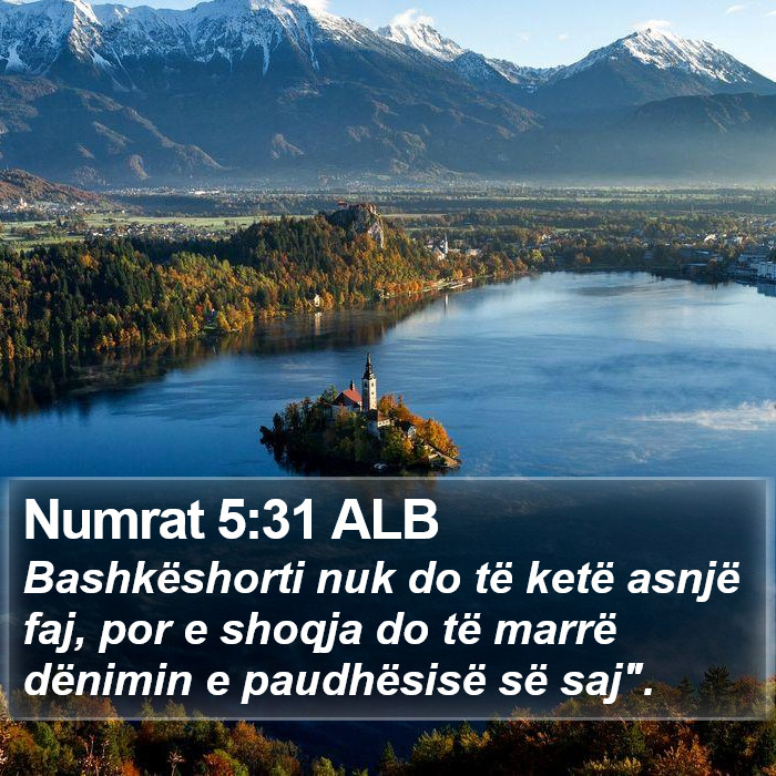 Numrat 5:31 ALB Bible Study