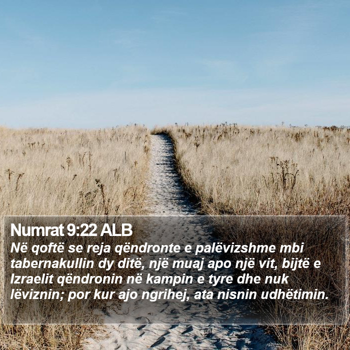 Numrat 9:22 ALB Bible Study