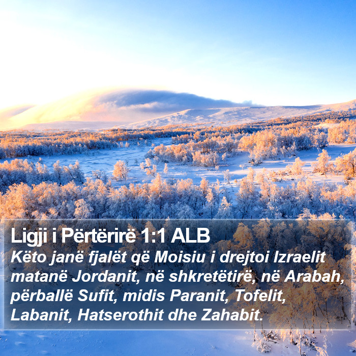 Ligji i Përtërirë 1:1 ALB Bible Study