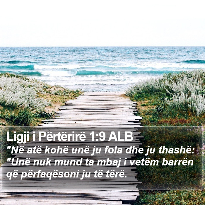 Ligji i Përtërirë 1:9 ALB Bible Study