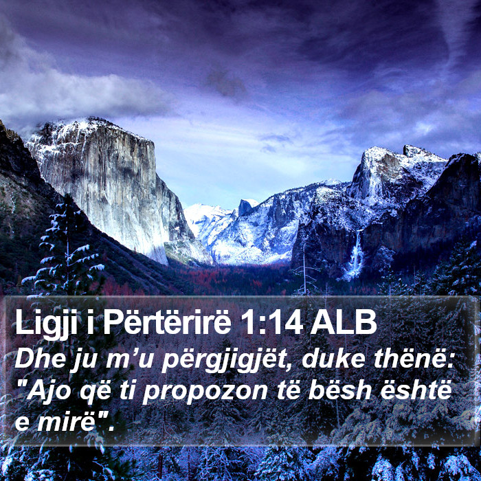 Ligji i Përtërirë 1:14 ALB Bible Study