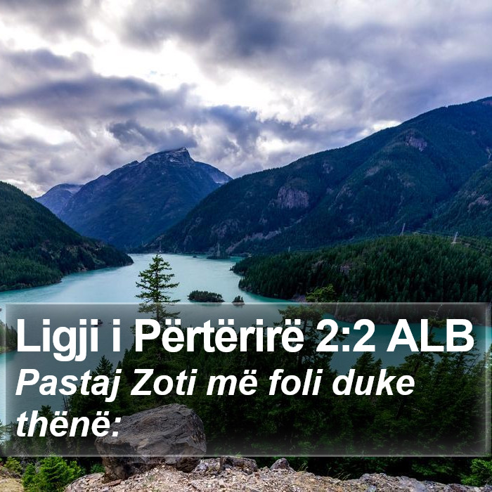 Ligji i Përtërirë 2:2 ALB Bible Study