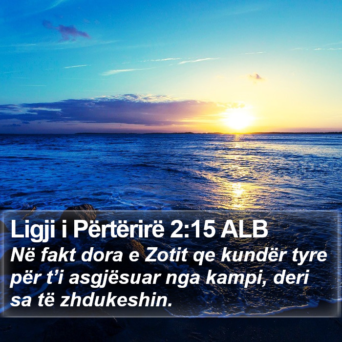 Ligji i Përtërirë 2:15 ALB Bible Study