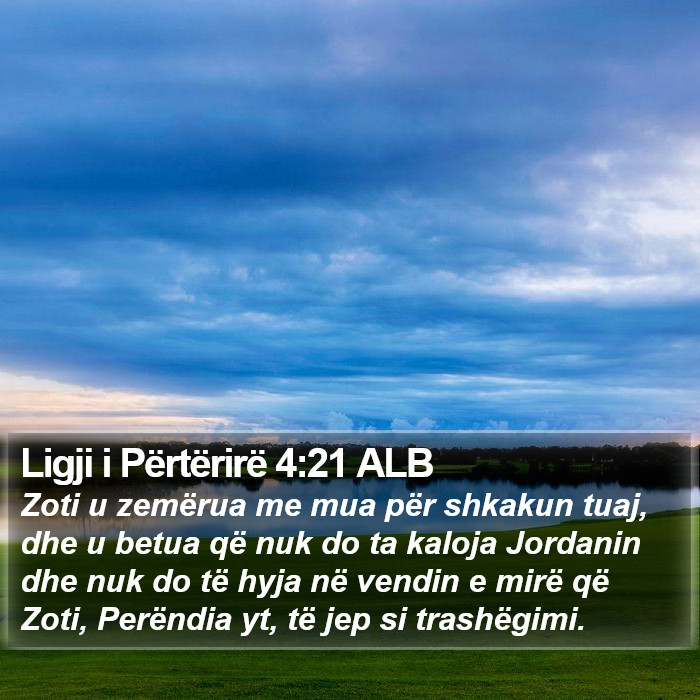 Ligji i Përtërirë 4:21 ALB Bible Study