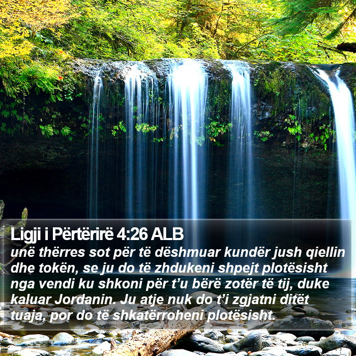 Ligji i Përtërirë 4:26 ALB Bible Study