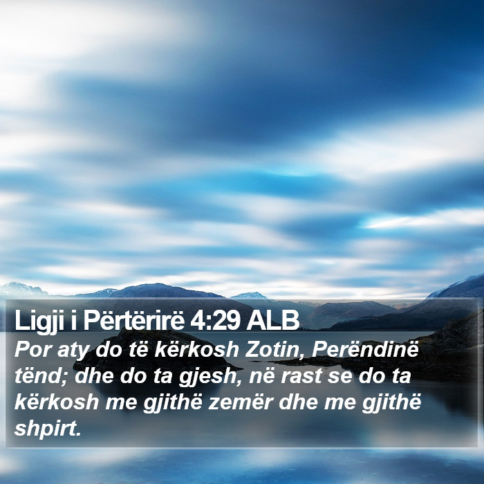 Ligji i Përtërirë 4:29 ALB Bible Study