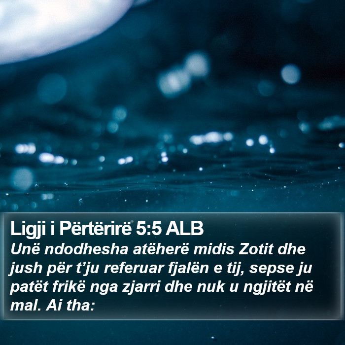 Ligji i Përtërirë 5:5 ALB Bible Study