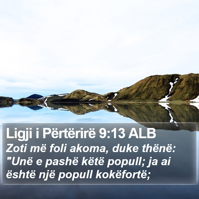 Ligji i Përtërirë 9:13 ALB Bible Study