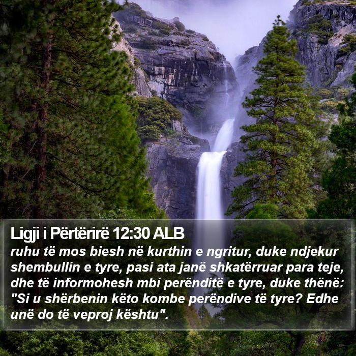 Ligji i Përtërirë 12:30 ALB Bible Study